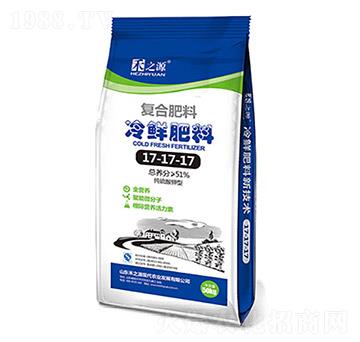 �ͺϷ������r����17-17-17-��֮Դ