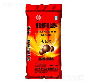 ��ȩ��ጏ�(f��)�Ϸ���25-11-14-�A�|ʢ