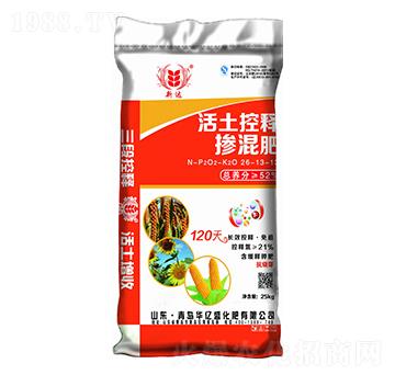 ������ጓ����26-13-13-���_-�A�|ʢ