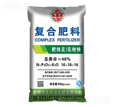 ��(f��)�Ϸ���16-16-16-̫ƽ�󻯷�