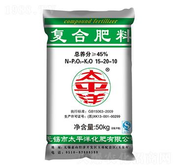 ��(f��)�Ϸ���15-20-10-̫ƽ�󻯷�