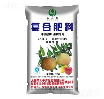 ����(sh��)���Ï�(f��)�Ϸ���27-8-6-����˹-̫ƽ�󻯷�