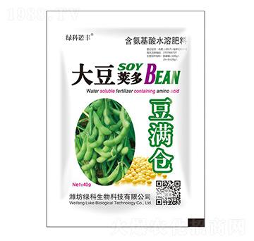 大豆莢多豆?jié)M倉含氨基酸水溶肥料-綠科生物