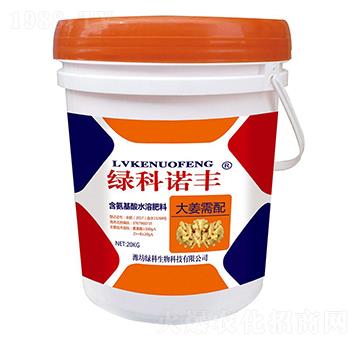 20kg�����京������ˮ�ܷ���-�G���Z�S-�G������