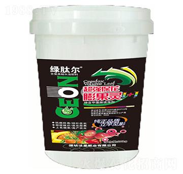 ?；ㄅ蚬`-綠肽爾-沃星肥業(yè)