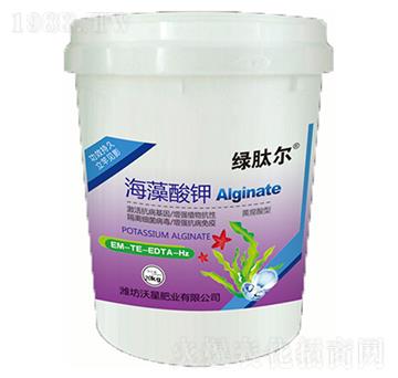 海藻酸鉀-沃星肥業(yè)
