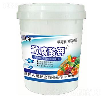 黃腐酸鉀-沃星肥業(yè)