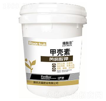 甲殼素海藻酸鉀-沃星肥業(yè)