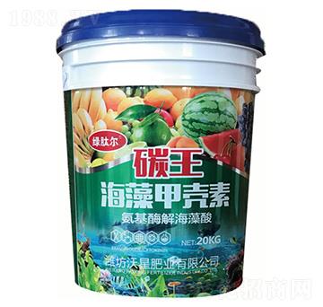 20kg王海藻甲殼素-沃星肥業(yè)