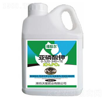 亞磷酸鉀0-520-340+TE-沃星肥業(yè)