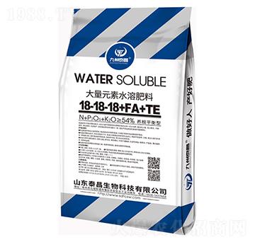 �B(y��ng)��ƽ���ʹ���Ԫ��ˮ�ܷ���18-18-18+FA+TE-̩������