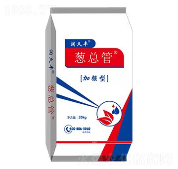 0.5%噻蟲胺-蔥總管-潤(rùn)久豐農(nóng)業(yè)