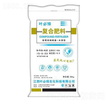 高塔純硝硫基復(fù)合肥15-5-23-葉必綠