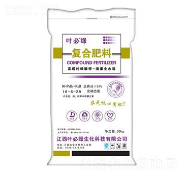 高塔純硫酸鉀復(fù)合肥16-6-29-葉必綠