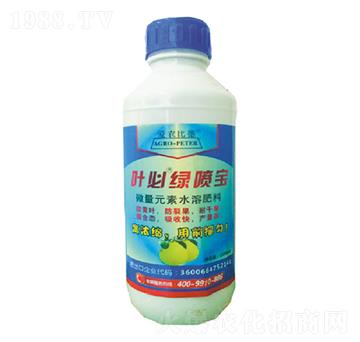 微量元素水溶肥料-葉必綠噴寶