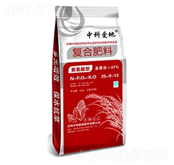 �ͺϷ���25-9-13-�пƐ۵�-�п�