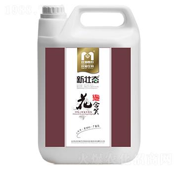 沖施肥-花含笑-民和生物