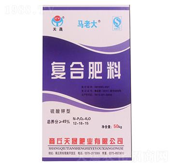 硫酸鉀型復合肥料12-18-15-馬老大-天晟肥業(yè)
