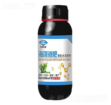 海藻液肥-莉莉米勒