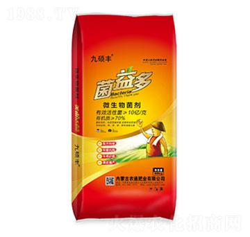 ΢�������-�����-�rͨ�ʘI(y��)