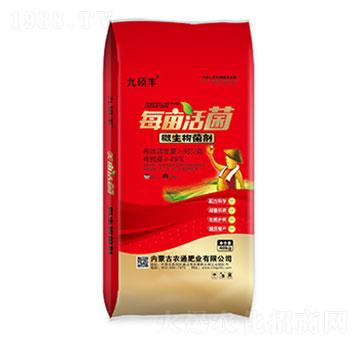 ΢�������-ÿ�����-�rͨ�ʘI(y��)