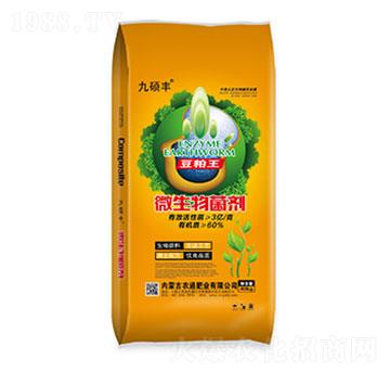 ΢�������-�rͨ�ʘI(y��)