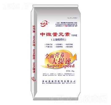 ��΢��Ԫ��-�����A-��ʩ��