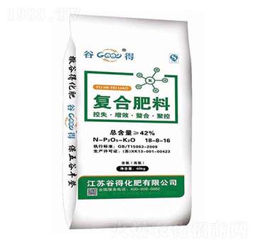 ��(f��)�Ϸ���18-8-16-�ȵ�