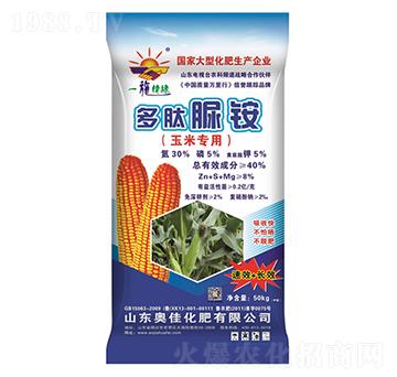 50kg���׌��ö������@-�W�ѻ���