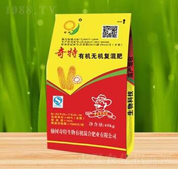 40kg有機(jī)無機(jī)復(fù)混肥13-7-20-奇特生物