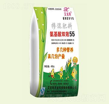 �������pЧ55�������-����˹