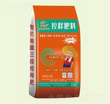 ��ጷ���26-12-12-����˹