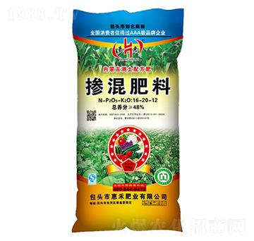 �������16-20-12-����-�ݺ̷ʘI(y��)