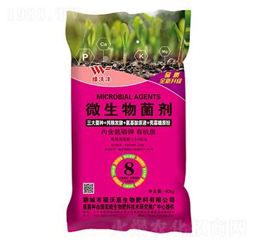 ΢�������-�G���S-���ּ�