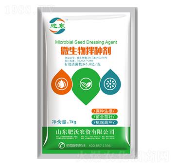 ΢�����N��-ӭ�|-�����r�Y