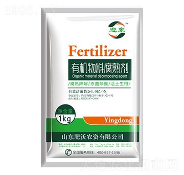 �ЙC���ϸ��섩-ӭ�|-�����r�Y