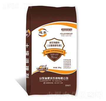 �����{�팣��΢�������-ӭ�|-�����r�Y