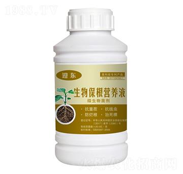 ���ﱣ���I�B(y��ng)Һ-ӭ�|-�����r�Y