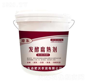 Ͱ�b�l(f��)�͸��섩-ӭ�|-�����r�Y