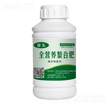 ƿ�bȫ�I�B(y��ng)���Ϸ�-ӭ�|-�����r�Y