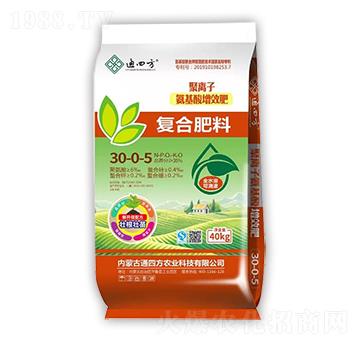 聚離子氨基酸增效肥復合肥料32-0-5-通四方