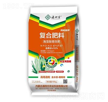 復合肥料17-17-17-通四方