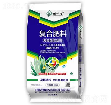 復合肥料18-18-18-通四方