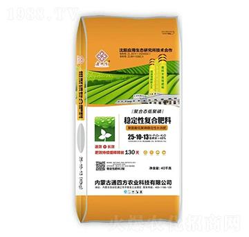 穩(wěn)定性復合肥料25-10-13-通四方