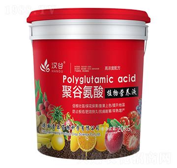 �۹Ȱ���ֲ��I(y��ng)�B(y��ng)Һ-�h��-�՘�����