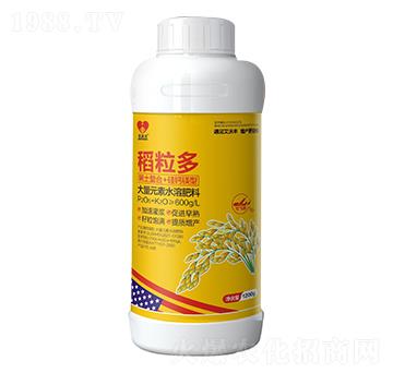 ˮ�����a(ch��n)������-�����S