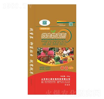 40kg΢�������-��֮Դ����