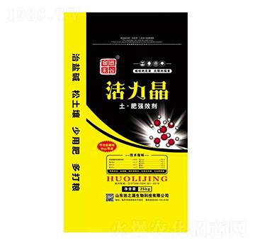 ������Ч��-��֮Դ����