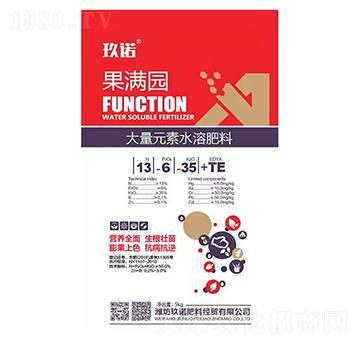 ����Ԫ��ˮ�ܷ���13-6-35+TE-���M�@-���Z����