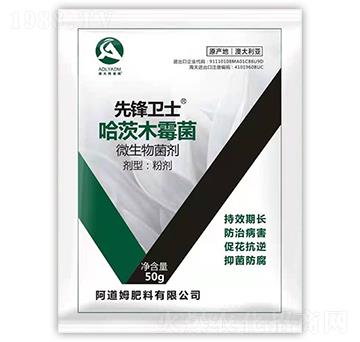 50g����ľù��-���h�l(w��i)ʿ-����ķ